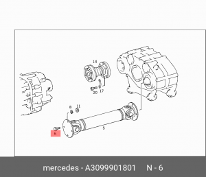болт кардана !M10x25 SW15 \Omn MB 207-410 A  3099901801 MERCEDES BENZ