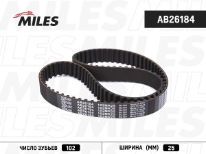 Ремень ГРМ (материал HNBR) 102MR25 (Gates 5405XS) AB26184 AB26184 MILES