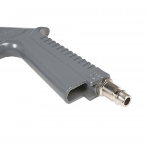 Пистолет для антигравия и антикорр. составов "AIRLINE" под Евробаллон с прямым с ATBU050 AIRLINE