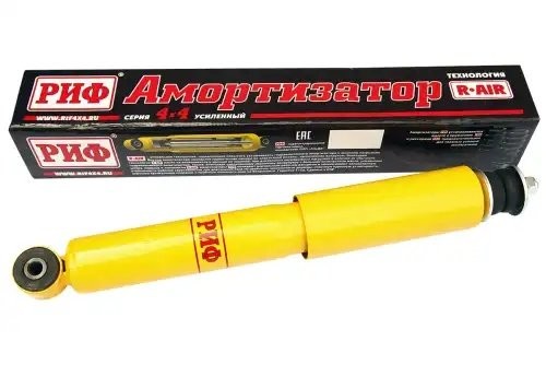 Амортизатор ВАЗ-2123 передний масляный лифт 0-50мм РИФ SA257 RIF