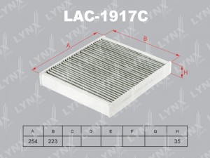 Фильтр салонный угольный подходит для SKODA Fabia 1.0-1.6D 07 / Rapid 1.2-1.6D 1 LAC-1917C LYNXAUTO