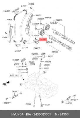 Шестерня KIA Picanto (11-) (1.2) распредвала впускной OE 2435003001 HYUNDAI KIA