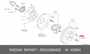 гайка ступицы!\ Nissan 40262-4M400 NISSAN