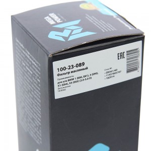 Фильтр масляный BMW 1 (E80,E81),3 (E90),X1 (E84),X3 (E83) (2.0-3.0 D) MEGAPOWER 100-23-089 MEGA POWER