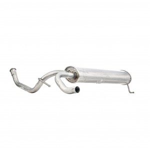 Глушитель PEUGEOT 107 (05-) задняя часть BOSAL 135-721 BOSAL