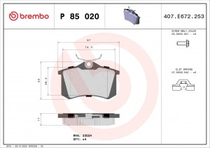 Колодки тормозные P85020 P85020 BREMBO