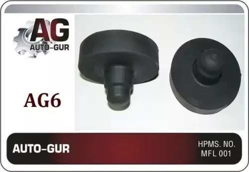 ПРОСТАВКИ УВЕЛИЧЕНИЯ КЛИРЕНСА AG6 AG6 AUTO GUR