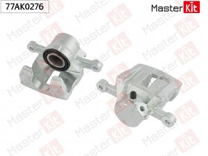 Тормозной суппорт зад. лев. Kia CARNIVAL/GRAND CARNIVAL III (VQ) 2005 - 77AK0276 77AK0276 MASTER KIT