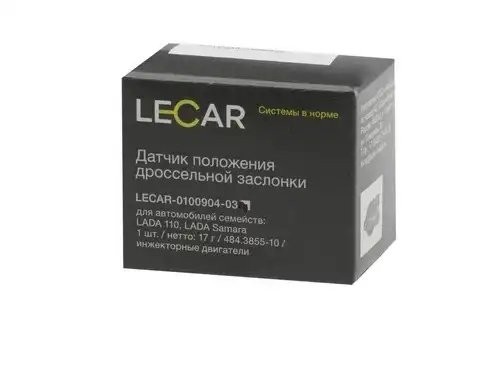 Датчик дроссельной заслонки ВАЗ 2108, 2109, 2110, 2111, 2112, 2113, 2114, 2115,  LECAR010090403 LECAR
