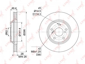 диск тормозной передний!\ Toyota Camry 2.4/3.0 V6 01> BN-1176 LYNXAUTO