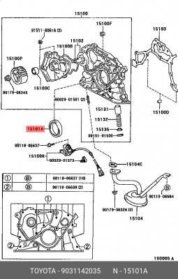 САЛЬНИК 90311-42035 90311-42035 TOYOTA