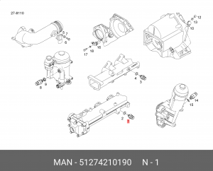 Датчик температуры MAN TGA/Neoplan 51274210190 MAN