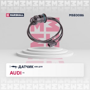 Датчик ABS задн. Audi: A6 C5 97- MSE0086 MSE0086 MARSHALL