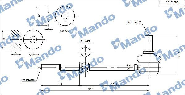 Стойка стабилизатора CHEVROLET Captiva (11-) заднего левая/правая (1шт.) MANDO MSC010100 MANDO