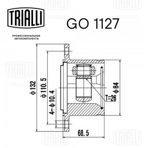 ШРУС Mitsubishi Pajero Sport (98-) 2.5d (внутр. перед. прав.) (GO 1127) GO1127 TRIALLI