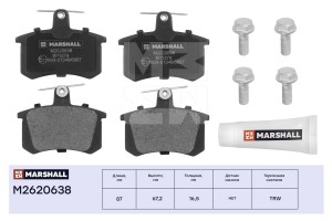 Торм. колодки дисковые задн. Audi 80 83-  90 85-  100 77-  A4 B5 94-  A6 C4 94-  M2620638 MARSHALL