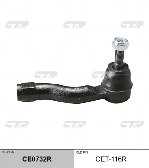 TOYOTA RAV 4 2000> CE0732R CTR