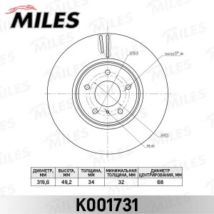 Диск тормозной передний D320мм. INFINITI FX35/FX45 03- K001731 K001731 MILES