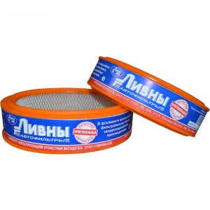 Элемент фильтрующий ВАЗ-2101-2109 воздушный Ливны 21011109100020 LIVNY