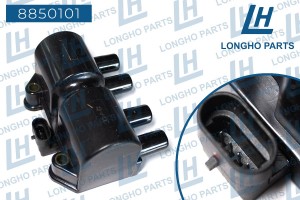 Катушка зажигания CHEVROLET Aveo (1.2),Lacetti (1.8),Lanos (1.5),Spark (1.0) LON 8850101 LONGHO PARTS