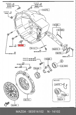 Направляющая сцепления SE05-16-102 MAZDA