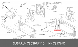 Сальникуплотнение o кольцо 73039-FA110 73039FA110 SUBARU