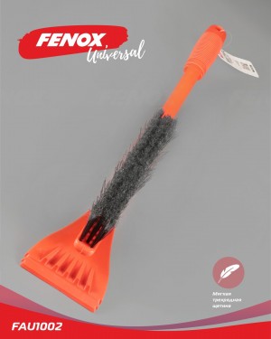 Щетка-скребок 59см мягкая распушенная щетина /FENOX/ FAU1002 FENOX