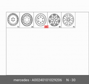 диск колесный стальной!\ MB A 002 401 01 02 9206 MERCEDES BENZ