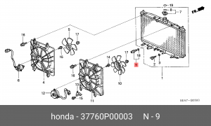 ДАТЧИК ВКЛЮЧЕНИЯ ВЕНТИЛЯТОРА 37760P00003 37760P00003 HONDA
