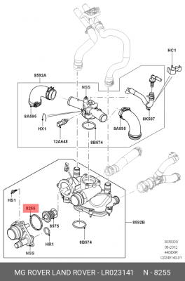 прокладка термостата!\ Land Rover 4.4 LR023141 LAND ROVER