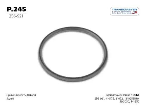 SUZUKI VITARA/ SIDEKICK 48.3x57x4.5 P.245 TRANSMASTER