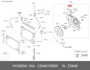 KIA КРЫШКА БАЧКА РАСШИРИТЕЛЬНОГО 254401R000 MOBIS
