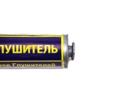 Глушитель ПАЗ-3205 дизельный усиленный АЗГ 4230120101015 AZG