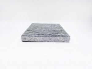 Фильтр салонный угольный GB-9943/C GB-9943/C BIG FILTER