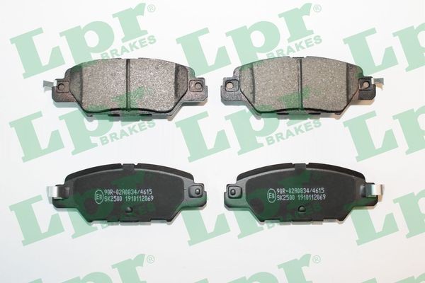 Колодки тормозные MAZDA CX-5 14- задние 05P2069 05P2069 LPR