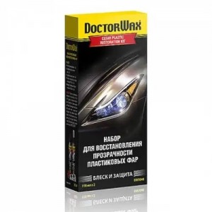 Полироль для фар (набор) 118мл DOCTOR WAX DW5040 DOCTOR WAX