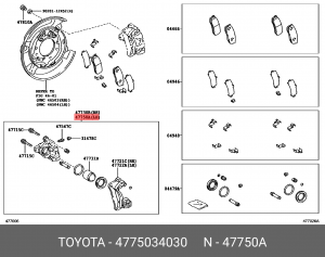 суппорт торм. задний левый!\ Toyota Land Cruiser Prado, Lexus GX400/460/470 02> 47750-34030 TOYOTA