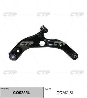 Рычаг подвески MAZDA 323 / 323F / Prot?g? 1998 ~ 2004 перед.лев. (старый арт. CQ CQ0255L CTR