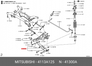 рычаг в сборе 4113A125 4113A125 MITSUBISHI