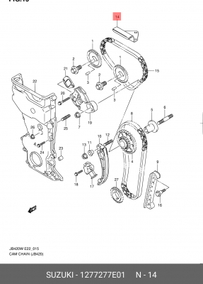 Успокоитель цепи SUZUKI 12772-77E01 12772-77E01 SUZUKI