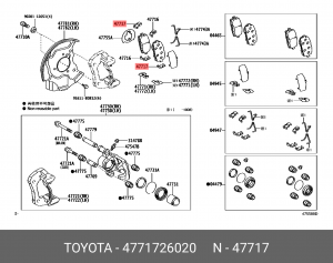 4771726020 ПРУЖИНА ПРОТИВОСКРИПНАЯ 47717-26020 TOYOTA