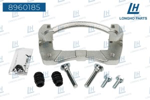 Скоба суппорта CHEVROLET Lacetti переднего LONGHO 8960185 LONGHO PARTS