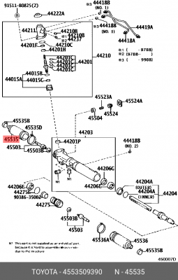 Пыльник рулевой рейки 45535-09390 45535-09390 TOYOTA