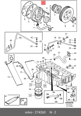 Прокладка VOLVO S40,S60,S70,S80,V70,XC70,XC90 насоса масляного комплект OE 274260 VOLVO