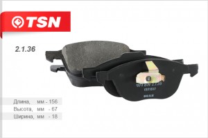 Колодки тормозные дисковые передние 2136 TSN
