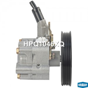 Насос гидроусилителя руля HPQ1046XQ HPQ1046XQ KRAUF