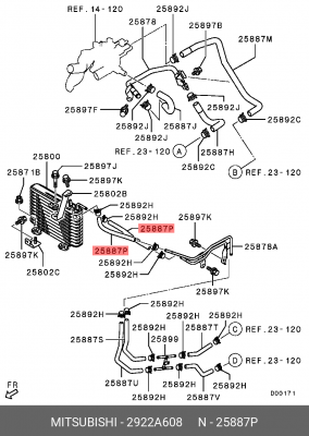 Шланг MITSUBISHI Outlander радиатора раздаточной коробки OE 2922A608 MITSUBISHI
