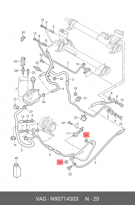 Гайка VW Golf,Jetta,Passat,Polo AUDI A3,A4,A6 OE N 907 143 03 VAG