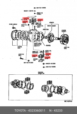 Шайба регулировочная шкворня 43233-60011 43233-60011 TOYOTA