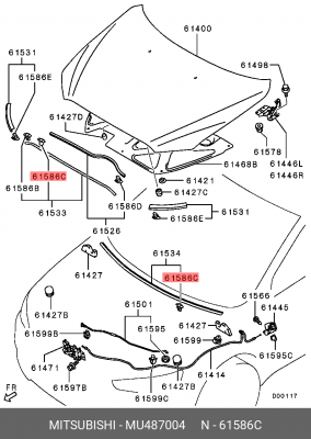 клипса, капот!\ Honda Civic 91-95 MU487004 MITSUBISHI